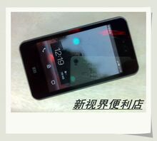 魅族 M8(8G)RE,SE版白黑色现货刷安卓调低价送电池返现金啦