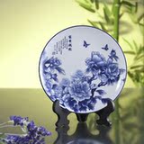 青花瓷圆盘 陶瓷工艺品摆件 现代瓷器 家居礼品 生日时尚创意商务