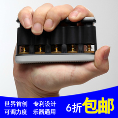 再度提高自己手指灵活度Theory11 Beginner_手