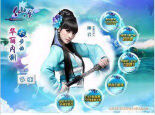 【商城自动】仙途至尊特权卡 仙途新手卡 仙途至尊卡