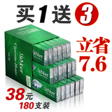 专柜 原装正品 Moer摩尔CG-30 抛弃型 一次性过滤烟嘴 180支装