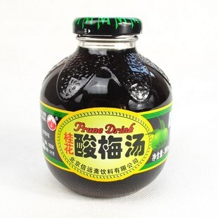  宫廷饮料北京信远斋桂花酸梅汤整箱300ML*12瓶开胃止痢清热解暑
