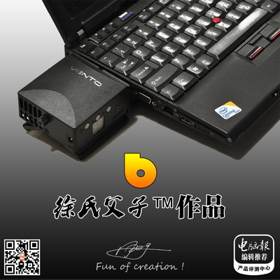 标题优化:智能强效笔记本电脑抽风式散热器发明者徐氏父子14款009V