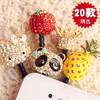 韩版苹果iphone4s\5水钻，卡通手机防尘塞熊猫kitty通用