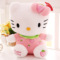 上下架计划:正版hellokitty公仔KT毛绒玩具凯蒂猫布娃娃玩偶布偶生日礼物女生