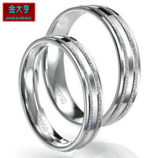  纯净白金婚戒 Pt950铂金情侣对戒 铂金协会周大福款结婚对戒 轨迹