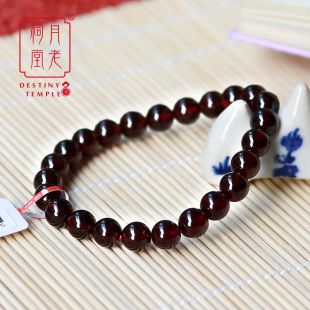  月老祠堂〓开光正品酒红天然石榴石手链女款玫水晶美容养颜防辐射