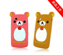 С�� oppo a617�ֻ��׿� �轺��a617������ �ֻ������׿����