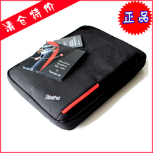 IBM X220内胆包 X200/X201笔记本12寸内胆包78Y2374
