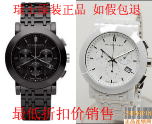  巴宝莉手表正品 黑色白色陶瓷 计时码女 中性 男表BU1770/BU1771