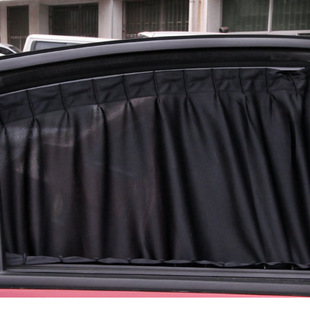 Along-track motor vehicles curtain shade curtain curtain for vehicle extendable sun-shading curtain for vehicle charging