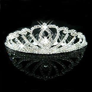  新娘皇冠水钻新娘发冠中号白色结婚婚礼发饰头饰饰品