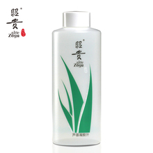 昭贵芦荟凝胶汁500ml  芦荟汁 芦荟水/爽肤水 保湿 补水 正品包邮