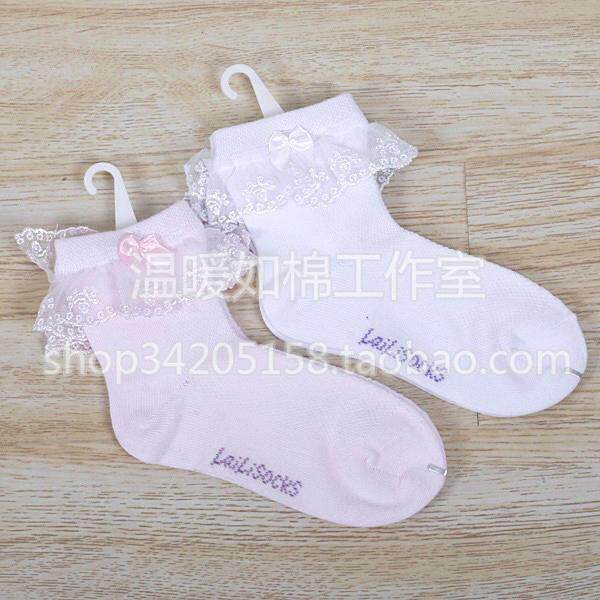 小公主必备女童短袜 纯棉透气精梳棉蕾丝花边蝴蝶结 粉/白4尺码