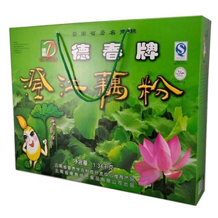  礼品装  云南特产德春牌澄江藕粉礼盒1340g冲饮品 莲藕纯藕粉