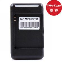 Ҽ��Դ ���� N760  N780 ���� ר������ �ֻ������ 220V ֱ���