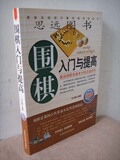 taobao english 5485852533