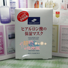 JUJU Cosmetics �������������б�ʪ��Ĥ 5ö��