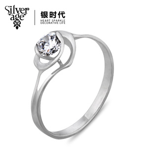 银时代925纯银饰品 女 小确幸系列 八心八箭锆爱心戒指 礼品 银时代925纯银饰品 女 小确幸系列 八心八箭锆爱心戒指 礼品