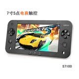 厂家直销全国联保 金星 S7100 智能平板电脑 psp 8G 7寸WIFI 上网