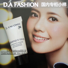 ����ר����ƷС�� Lancome ��ޢ���򸳻���Ĥ˪5ml С��ƿ��˪