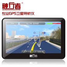 神行者 5寸高清 汽车车载GPS导航仪 N100 凯立德最新 内置4G