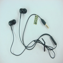 索爱 HPM-78 LT15i MT15i U5i X8 E15i X10i LT18i 原装耳机 短线