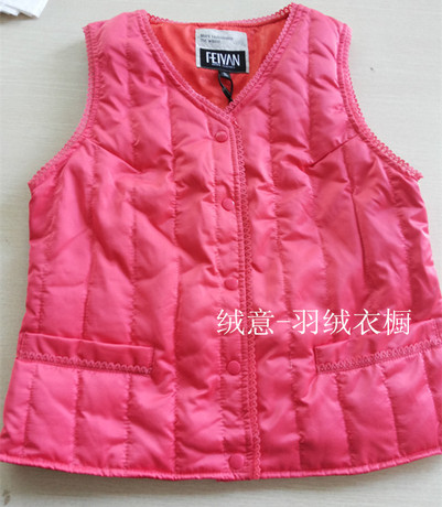2014款羽绒背心内胆<em>女内穿马甲</em>女羽绒服大码