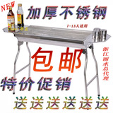 taobao english 13062026499