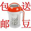 九阳 JYDZ-33正品 最新款 全自动 九阳豆浆机JYDZ-33 带票 包邮