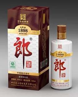  四川白酒 白酒酒精品1898老郎酒1898 酱香型53度整箱包邮