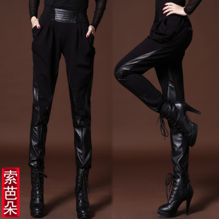  海宁春潮女裤 皮裤靴裤跨裤 绵羊皮拼接黑色打底裤 真皮哈伦裤207