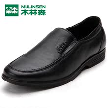 【聚】木林森正装真皮男鞋日常商务休闲皮鞋 头层牛皮男鞋MM36592 【聚】木林森正装真皮男鞋日常商务休闲皮鞋 头层牛皮男鞋MM36592