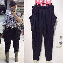 200斤可穿!特大码纯棉小脚哈伦裤腰围80-122胖MM2012春夏女装<span class=H>批发</span>