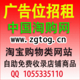 �Թ�����ҳȫվ��ʾ��棬�ƽ���λ���ۣ��۸�ͣ�Ч������