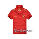 taobao english 15117047357