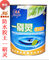 上下架计划:正品建禹 一刷灵堵漏王 屋顶屋面维修防水涂料 防水沥青油膏柏油