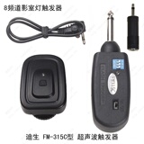 taobao english 10884182290