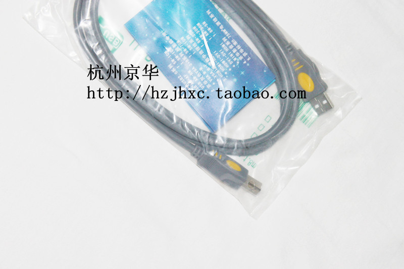grey USB Print line standard USB2.0 Print line Shielded With magnetic 1.5/3/5/10 ricein the Audio appliances , Video Appliance Parts , Wire category - from Buy2taobao.com to provide professional Taobao agent buy service