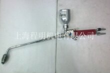 上海焊割工具厂 QH-4/h金属粉末喷焊枪 喷焊炬