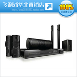 taobao english 13634900157
