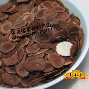  杜绝染色 鹿茸片特价1元/克感恩回馈100克免邮