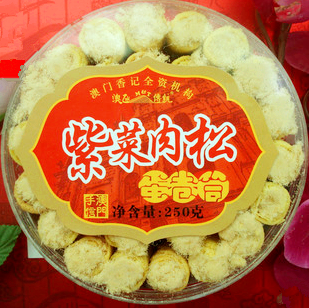  新包装 澳门特产 香记 紫菜蛋卷 250g (320)