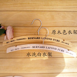 taobao english 12557034197