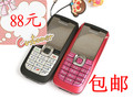诺基亚2610原装正品特价老人学生手机Nokia/诺基亚 C1-02件包邮