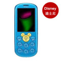 Disney迪士尼X31 儿童 学生音乐手机 女生最爱