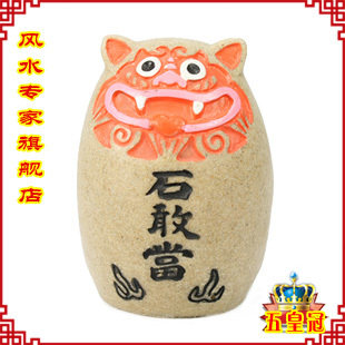 泰山聚贤阁 风水开光 泰山石敢当 镇宅化煞 虎头石敢当