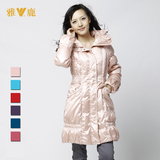 全民疯抢  2010新品<span>雅鹿</span>荷叶领女羽绒服YBC2710
