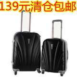正品可爱拉杆箱旅行包20寸26寸旅行箱行李箱箱包特价 清仓95元起