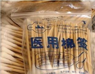 医用棉签8cm 纯脱脂棉 保本销售 居家出行护理宝宝常备在类目 尿片/洗护/喂哺/推车床, 理发器/指甲钳/体温计等日常护理小用品, 宝宝棉棒/棉签中 - 来自Buy2taobao.com提供专业的淘宝代购服务